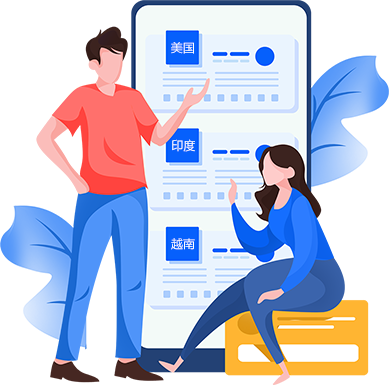 国际号码魔方╊全球号码【 永久 版】 