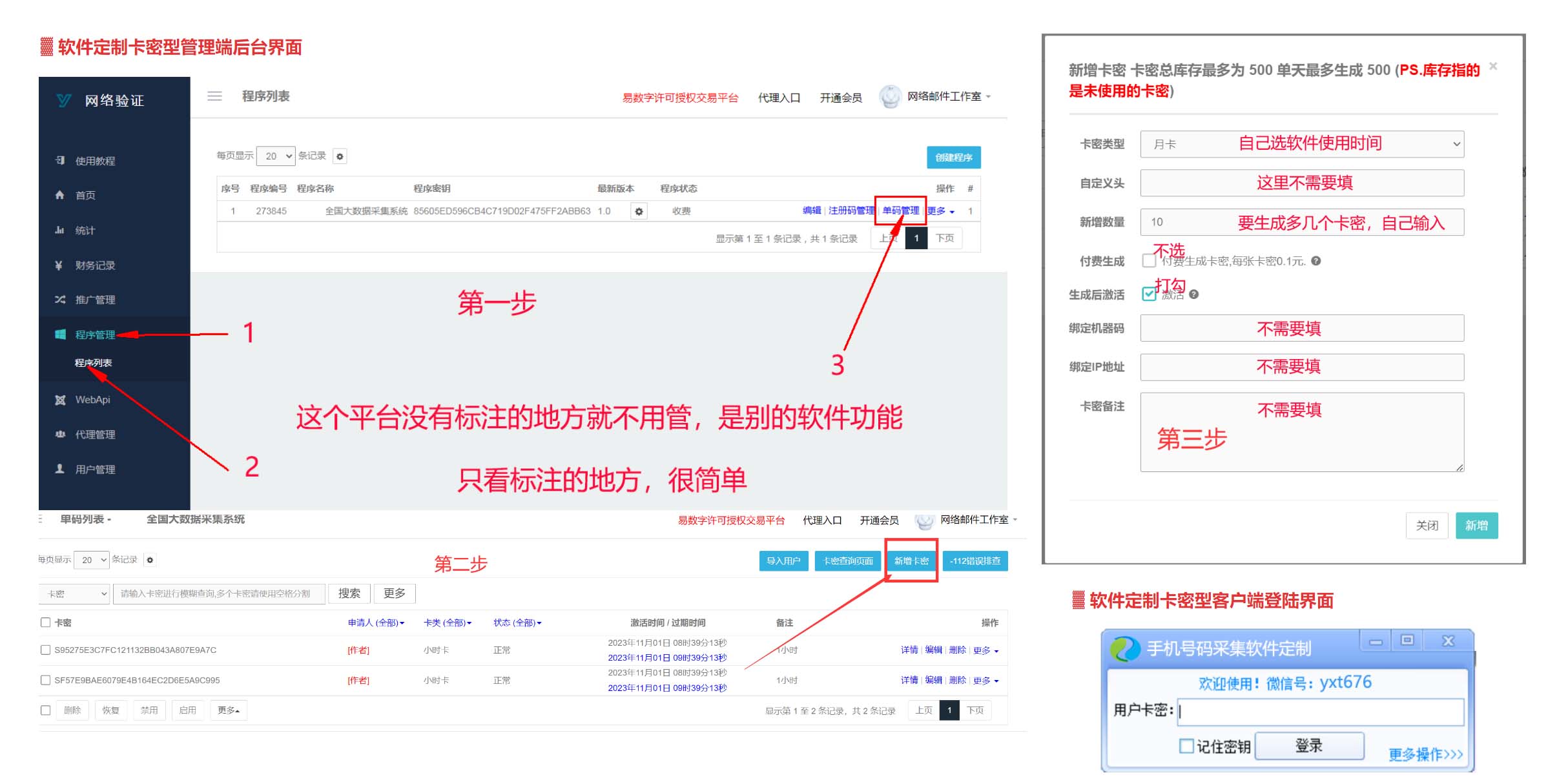 1762661586740510.jpg 1762661586740510.jpg