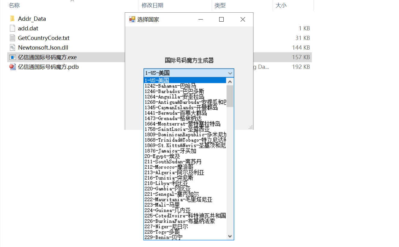 1762663478261180.png 1718333321875322.png