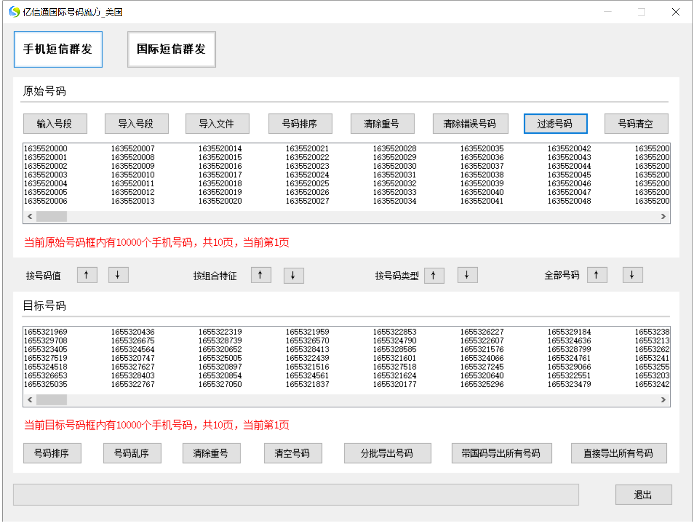 1762663490312123.png 1718333364807217.png