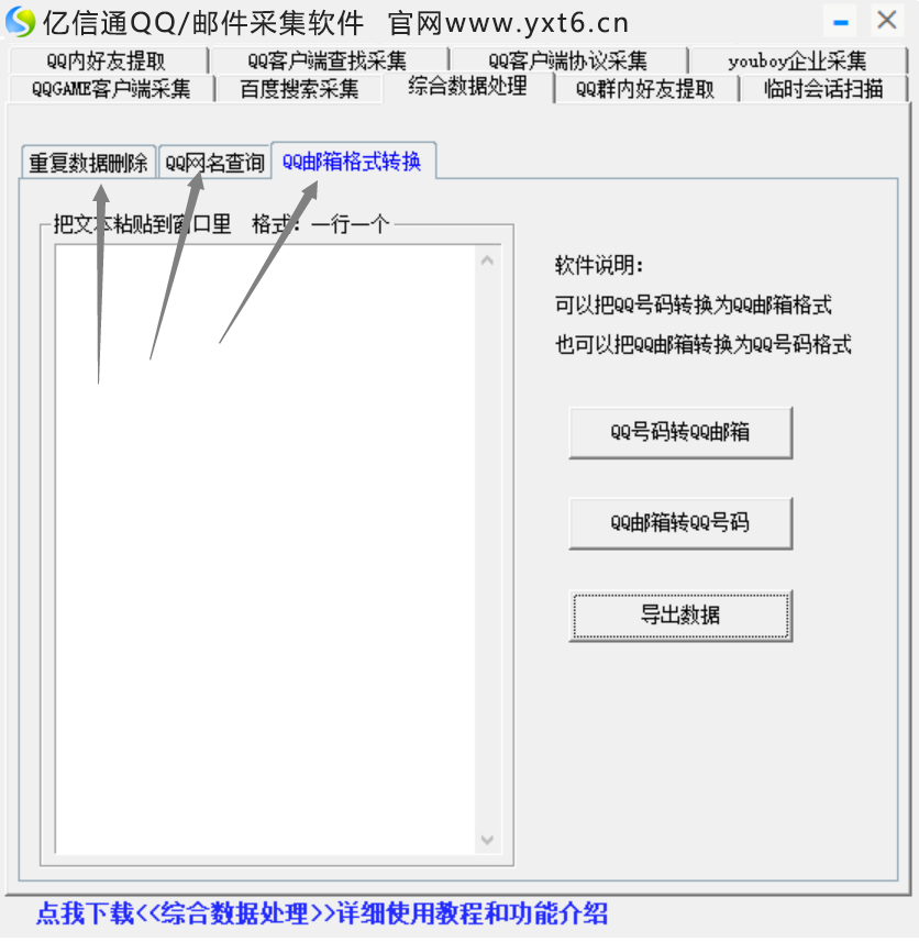 1762680889875355.png 1699159494881255.png