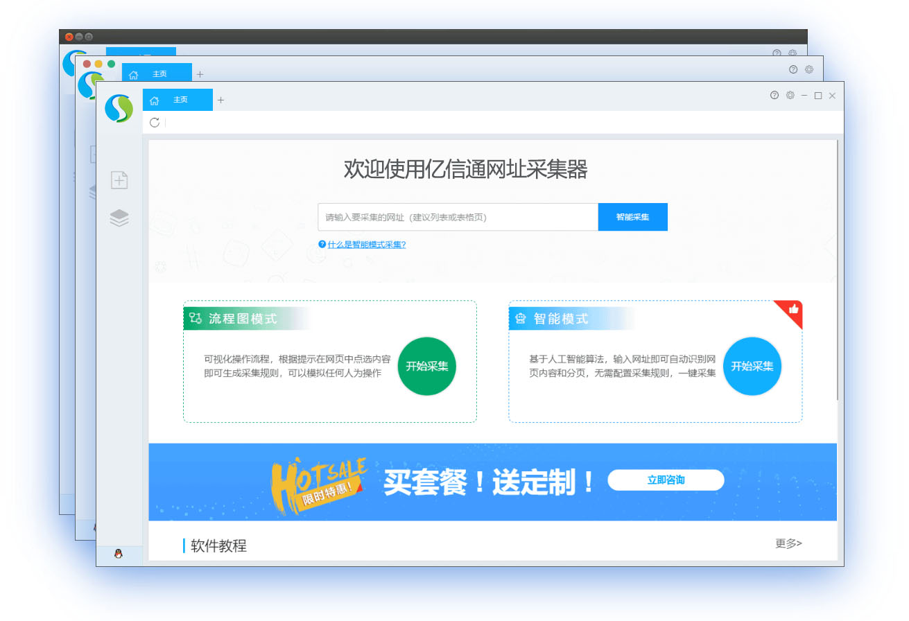 1762681443629477.jpg 1704814306766426.jpg